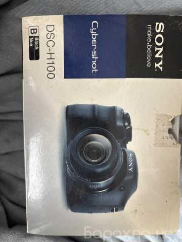 Продам: фотоаппарат SONY DSC-H100