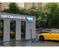 Вакансия: шиномонтажник (вахтовый метод работы)