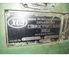 Продам круглошлифовальный станок 3А164А.