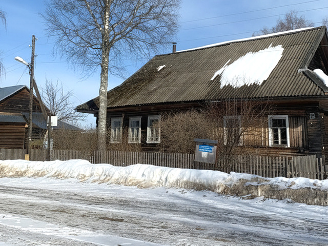 Компл. имущества:земля и здание 46,8