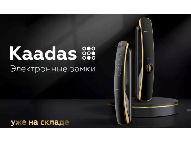 Best-Zamok — профильный магазин дверных замков с проверенными решениями защиты