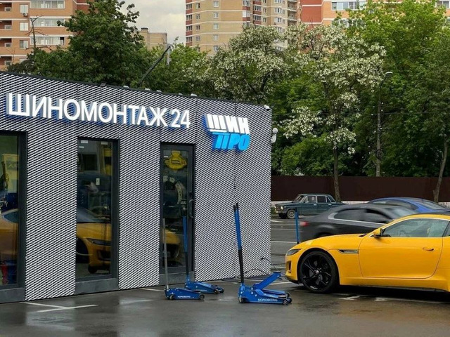 Мастер шиномонтажа на вахту: работа, которая ценится