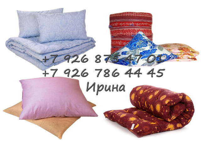 Постельное белье от производителя недорого