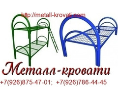 Металлические кровати высокого качества на заказ