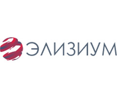 Частный наркологический центр «Элизиум»