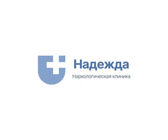 Клиника Надежда в Анапе