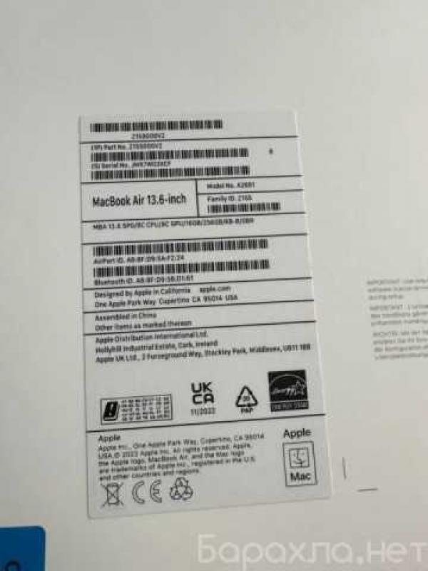 Продам: MacBook Air 13 m2 16gb, 2022, 13 циклов M2/16gb/