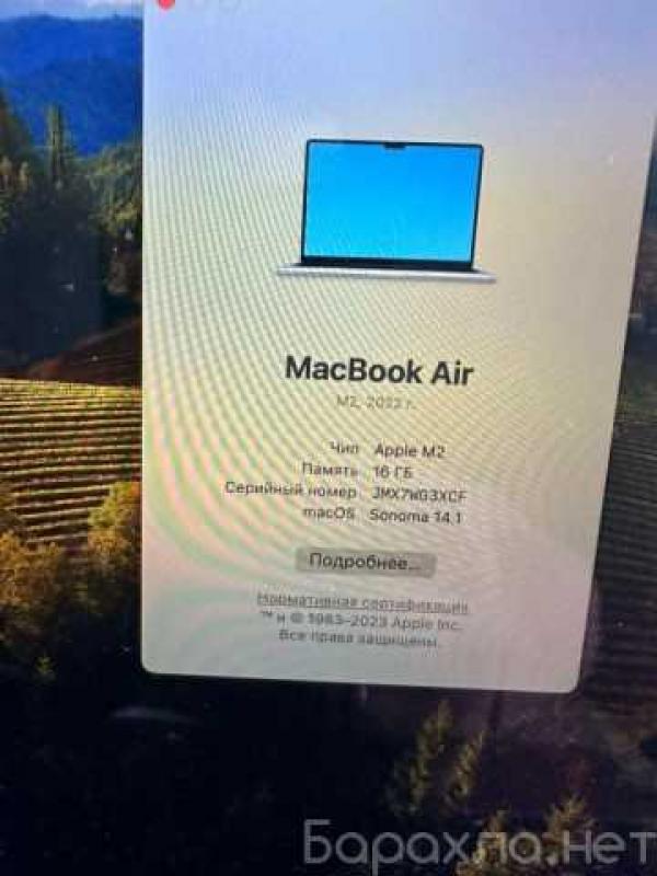Продам: MacBook Air 13 m2 16gb, 2022, 13 циклов M2/16gb/