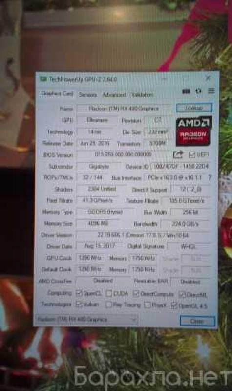 Продам: продам игровой 6 ядер с монитором 24" в Челябинске