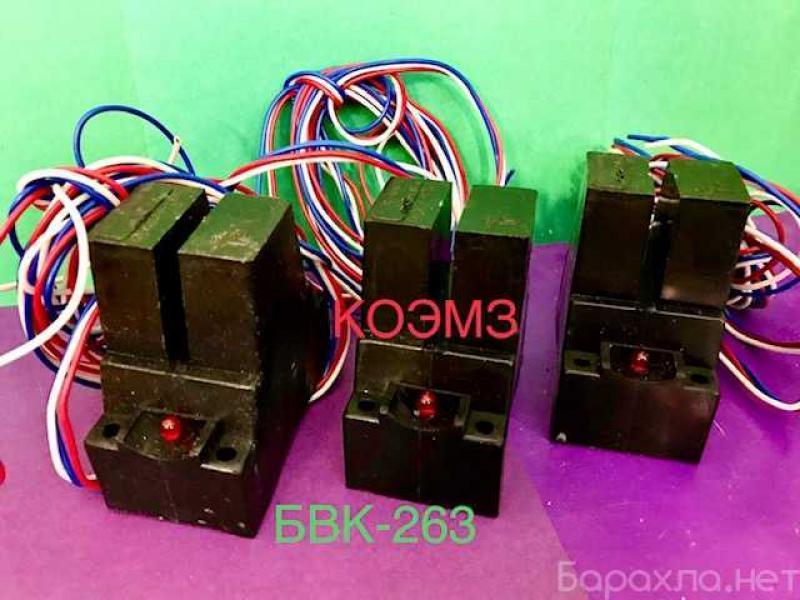 БВК-263-24УХЛ4 - бесконтактный датчик 