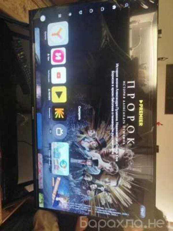 Продам: телевизор LED ERISSON 32LES906T2SM SMART Yandex новый
