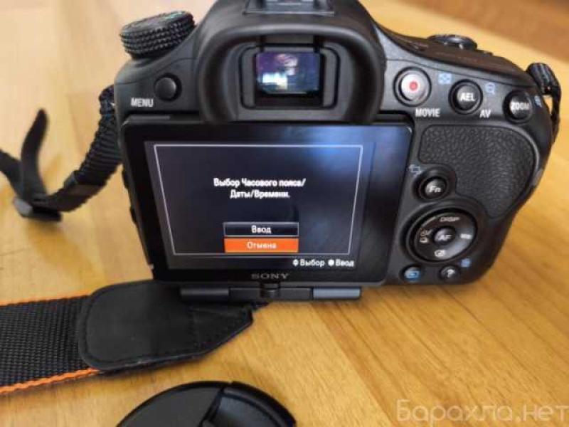 Продам: зеркальный фотоаппарат Sony alpha 57