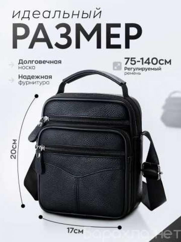 Продам: сумка барсетка мужская новая в Краснодаре
