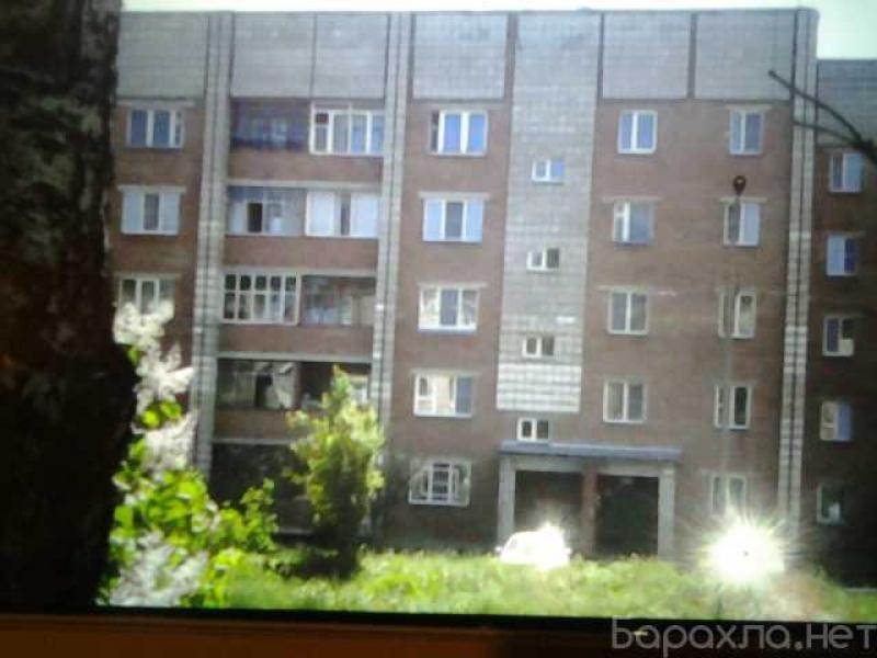 Продам: квартиру в Новосибирске