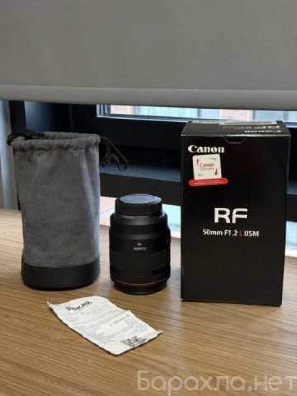 Продам: объектив Canon RF 50 mm f 1.2