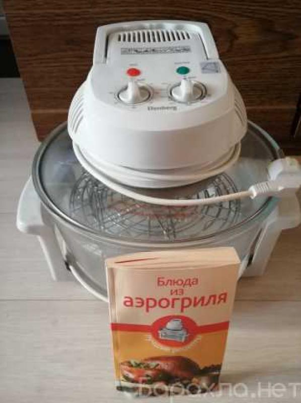 Продам: аэрогриль Elenberg AG-1200 Elenberg AG-1200 в Смоленске